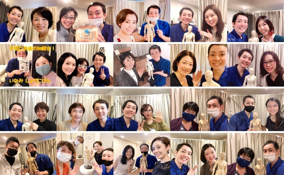 鍼灸で症状を改善した方達